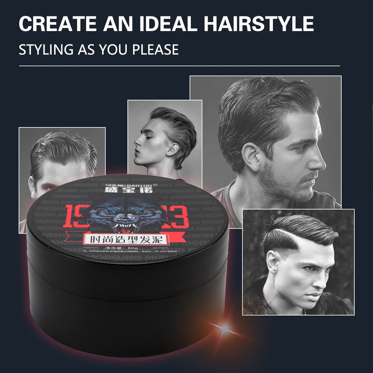 Hair Salon Fashionable Men Hair Clay