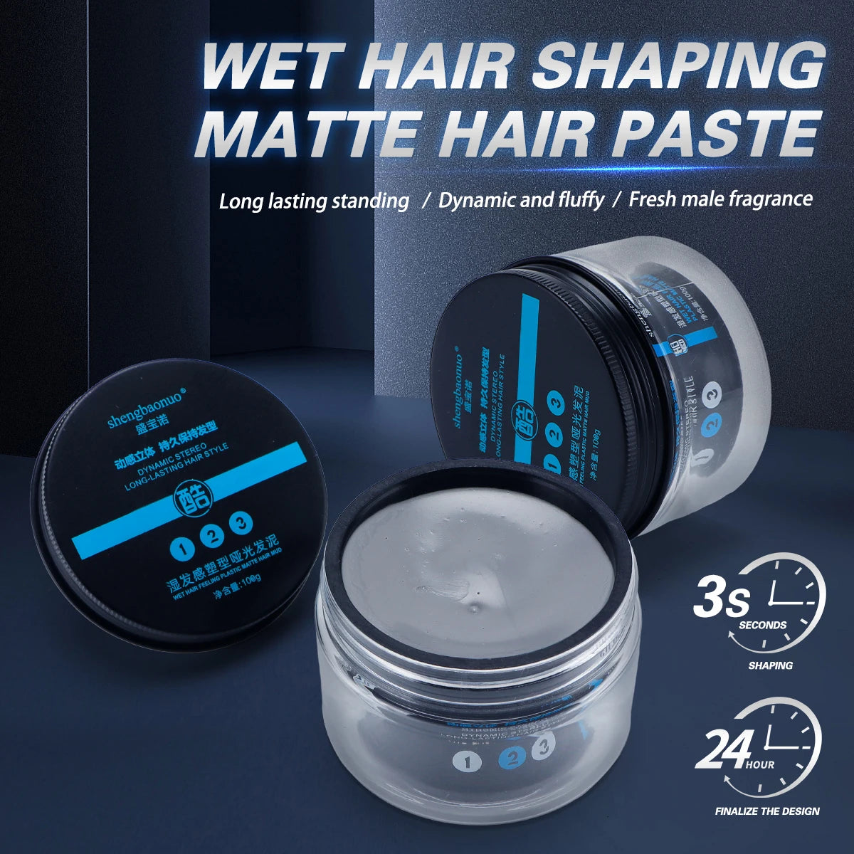 Hair Salon Fashionable Men Hair Clay