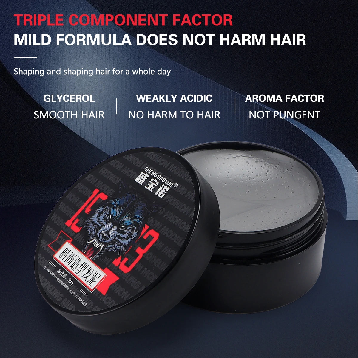 Hair Salon Fashionable Men Hair Clay