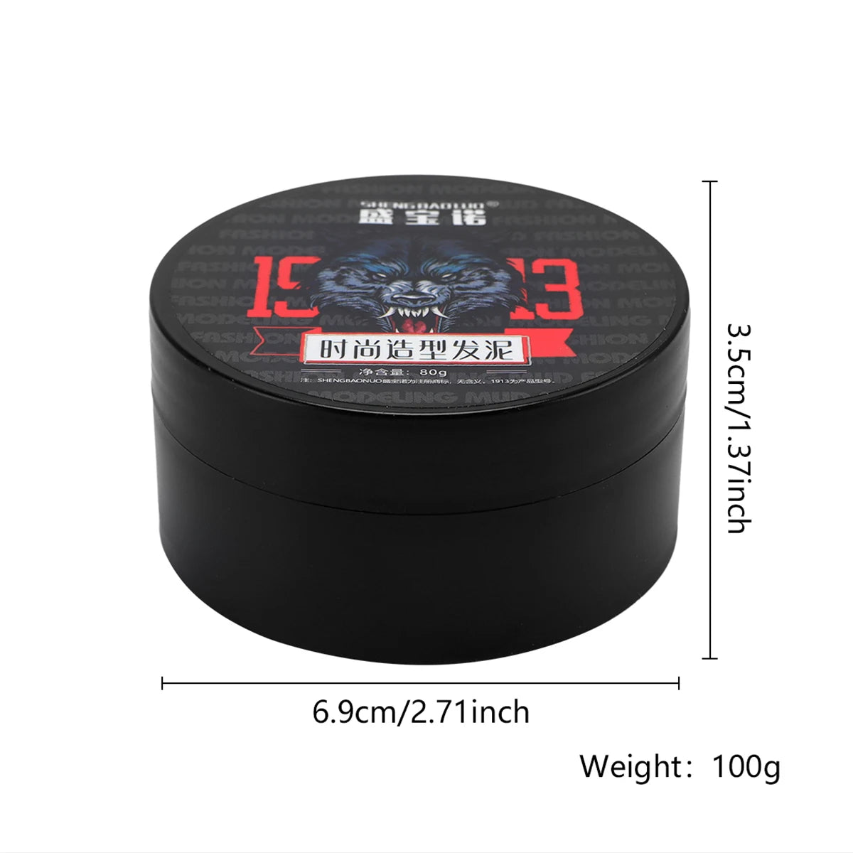 Retro Hairstyling Moisturizing Clay Oil