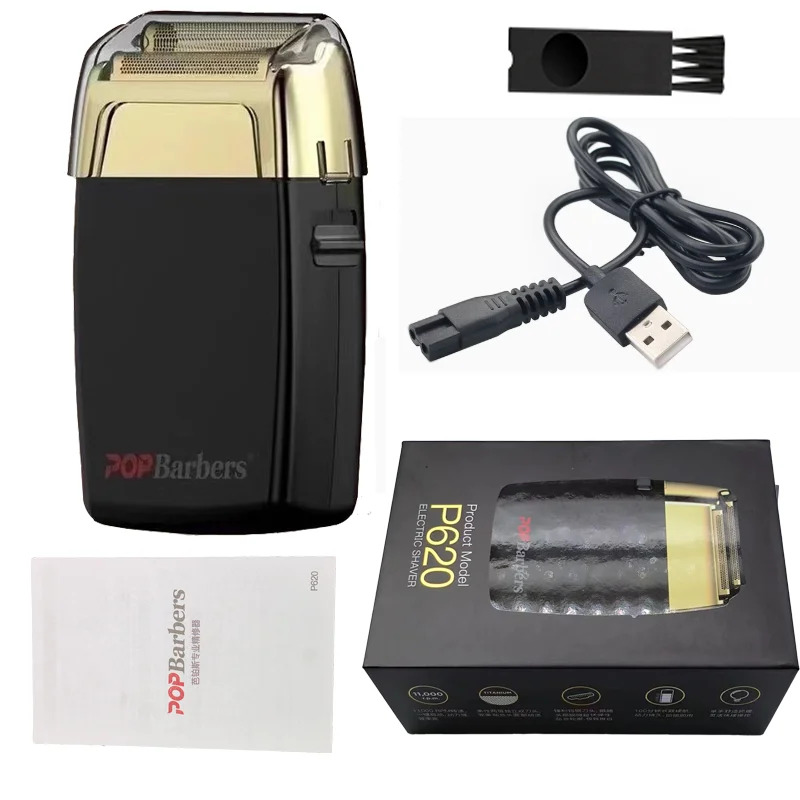 11000 RPM P620 Electric Men's USB Double Foil Shaver Hair Clipper